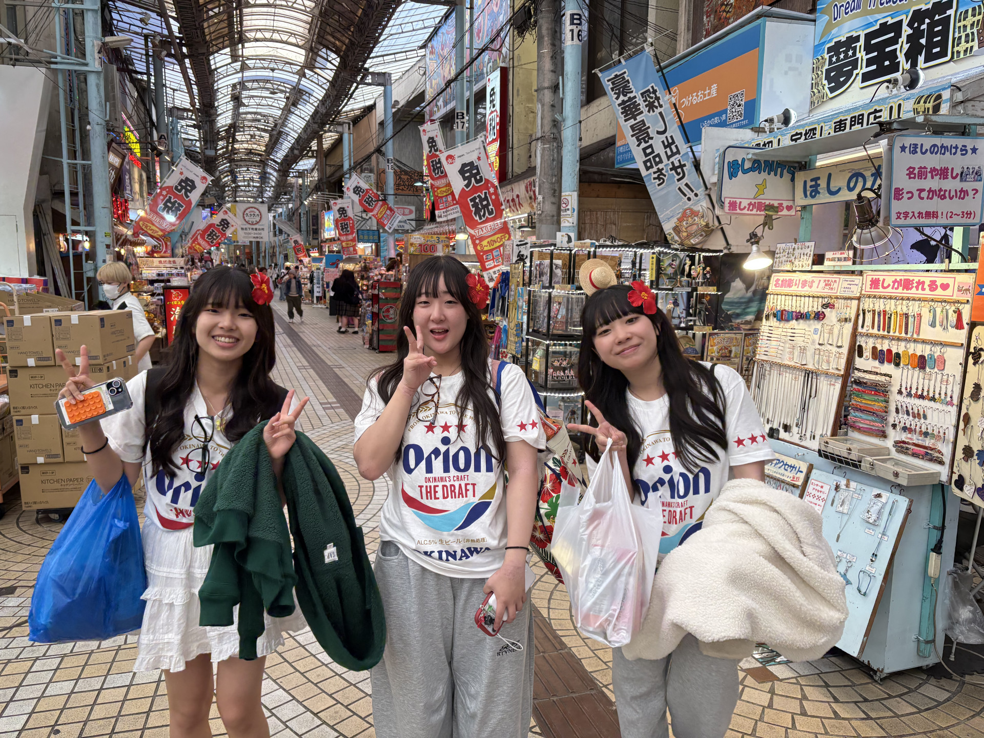 Image - 2026-02-12T142005.174